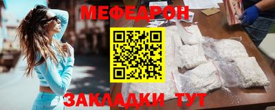 spice Жуковский