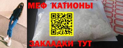 Альфа ПВП Заволжье
