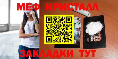 Альфа ПВП Заволжье