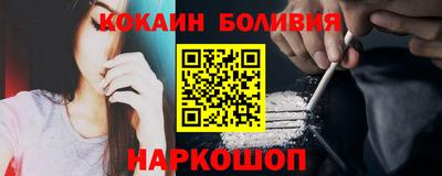 spice Жуковский