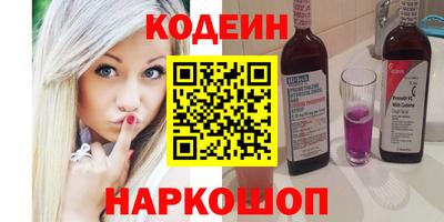 spice Жуковский