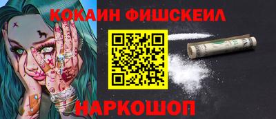 Альфа ПВП Заволжье