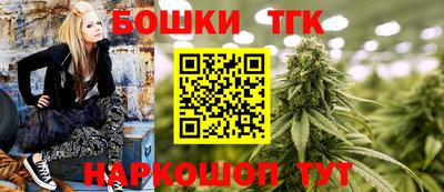 первитин Дубна