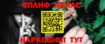 PSILOCYBIN Ипатово