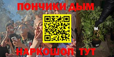 Альфа ПВП Заволжье