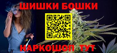 apvp Донской