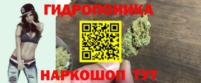 дмт Ирбит
