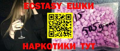 spice Жуковский