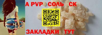 COCAINE Изобильный