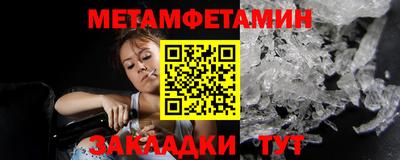 COCAINE Изобильный