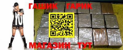 Альфа ПВП Заволжье