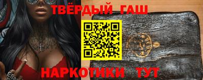 spice Жуковский