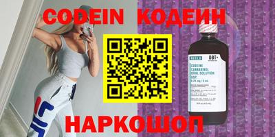 apvp Донской