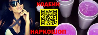 Альфа ПВП Заволжье