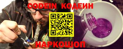 spice Жуковский