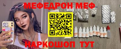 Альфа ПВП Заволжье