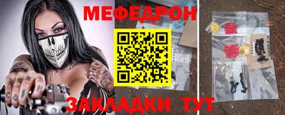 spice Жуковский