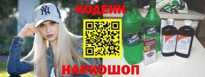 spice Жуковский